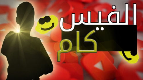 Voicemod profile picture for @mohmmed